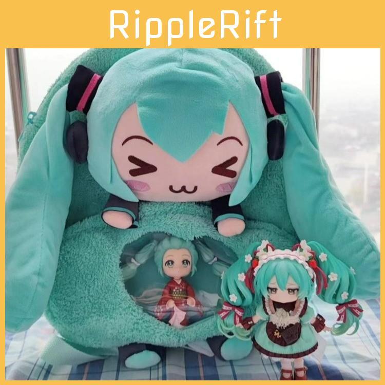 Miku Hatsune Plysj Ryggsekk Tegneserie Itabag Stor Kapasitet Veske Reisegave Barn