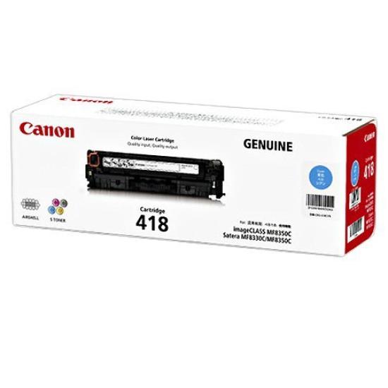 

CANON domestic genuine toner cartridge 418 cyan CRG-418CYN(T)