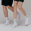 Fila Cushion Long Knee 5-Pack - [3 colors]
