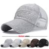 New Fashion Outdoor Sport Baseball Cap Casual Snapback Hats Linen Mesh Fabric Embroidery Suitable For Spring Summer And Autumn