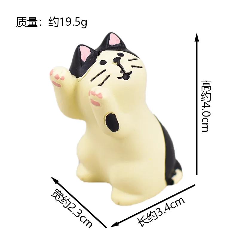 Japan Zakka Autumn Harvest Chestnut Series Fishbowl Decoration Bedside Tabletop Ornament Resin Craft Toys Collectible Gifts