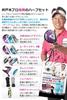 WORLD EAGLE Golf Club Set for 6 Pieces CBR3 Caddy Bag with Head Half Ladies Club Set Club Black Plum Women's Beginners, Right-Handed, (Lime) Cover,