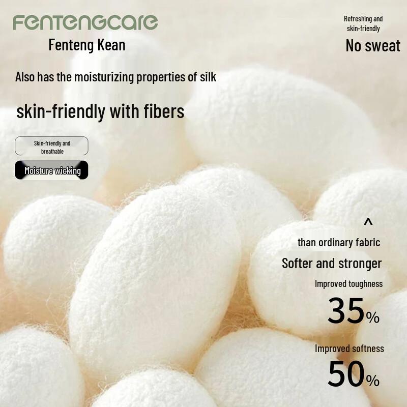 FENTENGCARE High-Waist Tummy Control Seamless Boxer Briefs