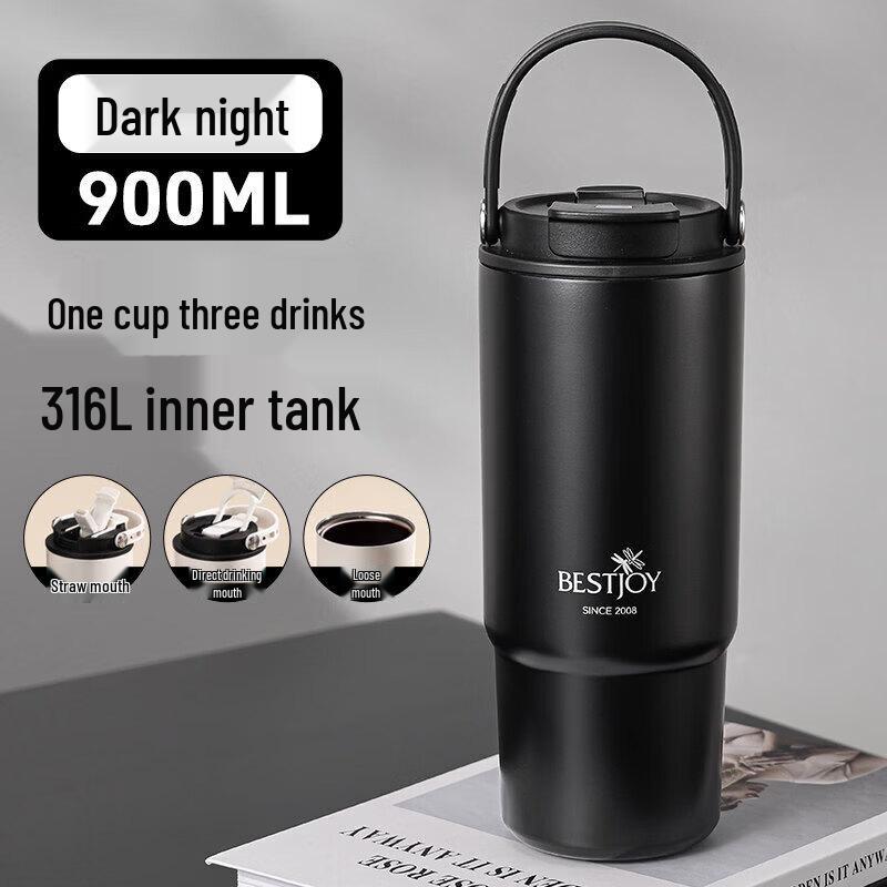 

FUGUANG Shixi Yueshang 900ml Insulated Tumbler