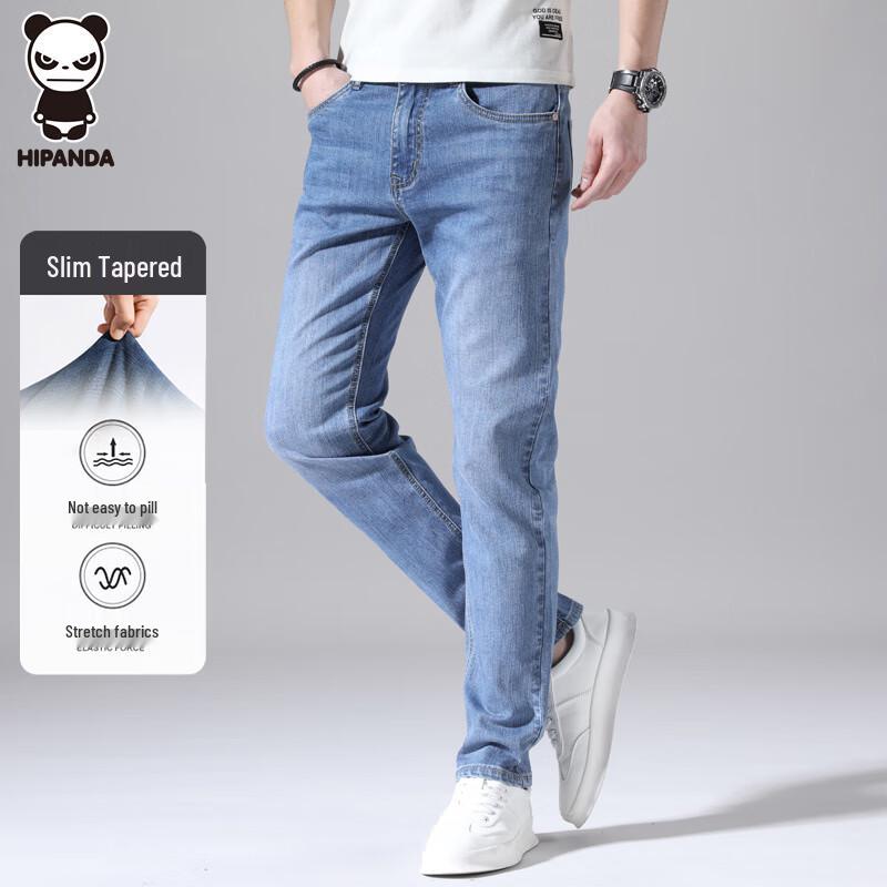 

HIPANDA Men s Trendy Loose Wide-Leg Straight Jeans 32