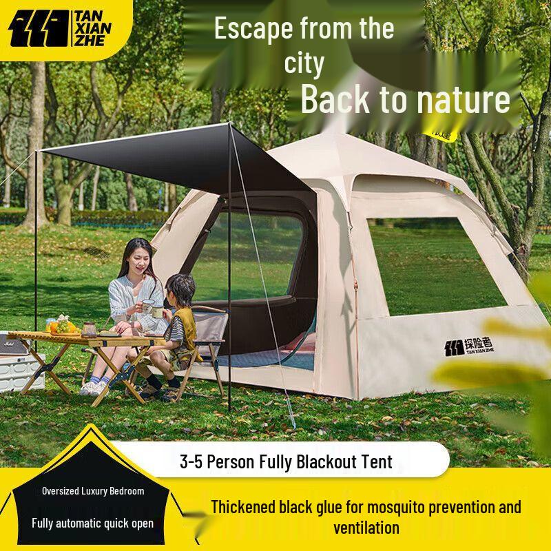 TAN XIAN ZHE Blackout Camping  Leisure Tent 3-5 Person