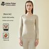Women's Seamless Wool Silk Thermal Underwear Set