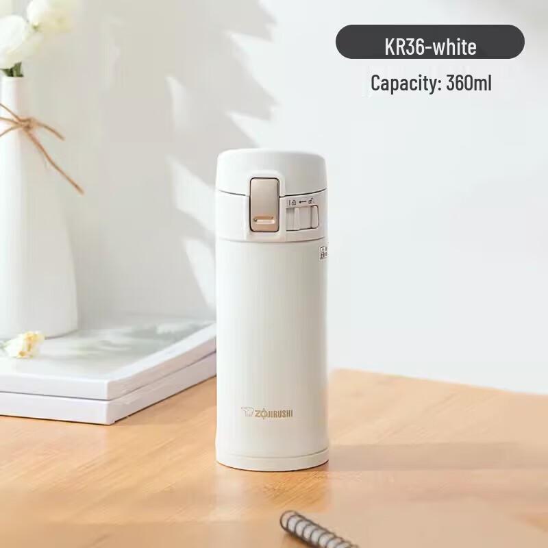 Zojirushi 360ml Stainless Steel Flip-Lid Insulated Mug