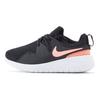 Nike Tessen Lightweight Minimalist Slip-Resistant Shock Absorbing Low-Top Running Shoes Kids Sneakers Black White Pink AH5235-002