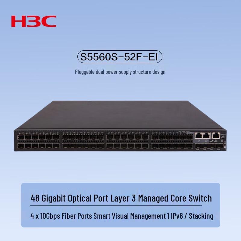 H3C Enterprise Layer 3 Network Switches