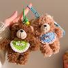 Cute Teddy Bear Plush Keychain Bag Charm Car Hanging Decor Cartoon Bear Doll Toy