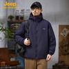 JEEP Unisex Outdoor 3M Hooded Padded Jacket