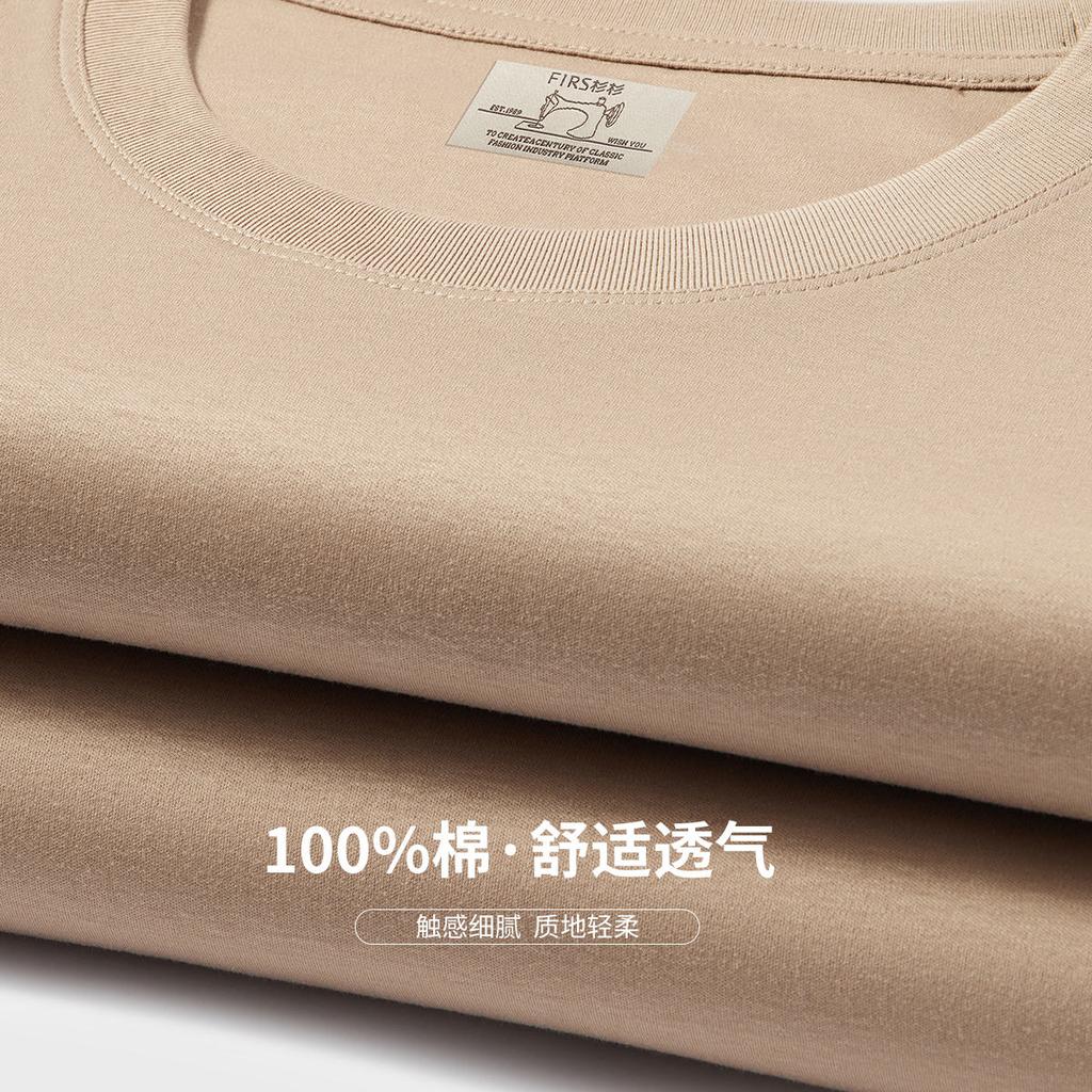 Cotton Breathable Summer Business Casual T-shirt for Men