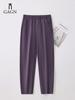 2026 GAGN Women's Casual Cropped Harem Pants: High-Waist, Slimming, Versatile, and Lightweight Nine-Point Design for Summer.