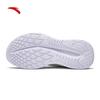 Anta Women's Comfort Run Shock-Absorbing Running Shoes