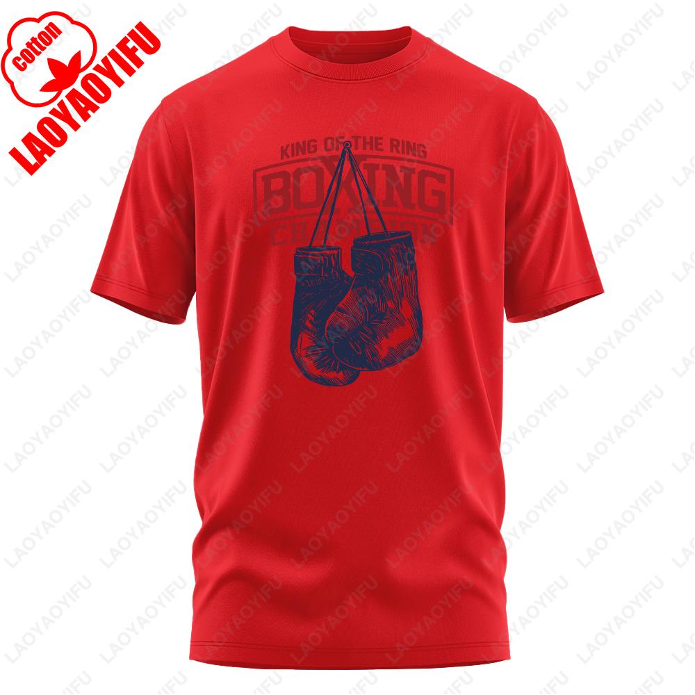 King of The Ring Boxing Champion Printed T Shirt for Men Women Vintage GYM Apparel Tops Summer Oneck Male Shortsleev