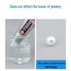 B7000 Transparenter, spurloser Harzkleber für Schmuck und Jadeeinlagen – Kostenloser Versand