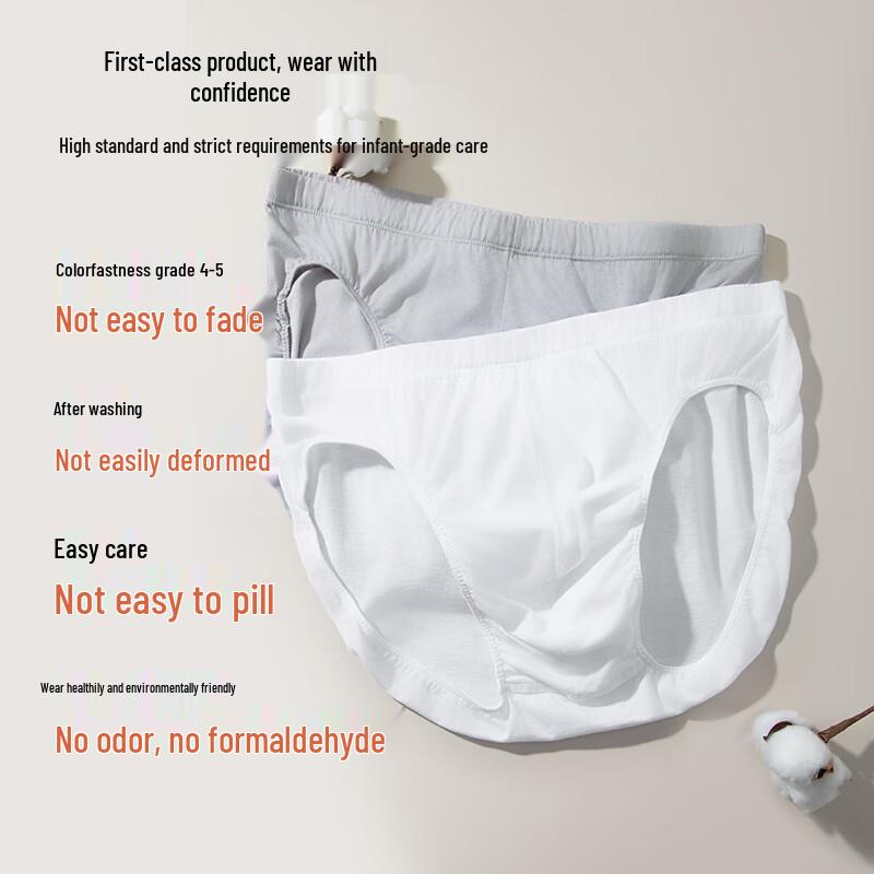 Yiershuang Premium 100% Cotton Men's Breathable Briefs