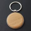 Keychain Ring Blank Wood Car Key Holder Portable Fashion Backpack Handbag Purse Keyrings Homemade DIY Handicraft
