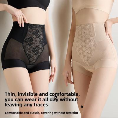 Damen Frühling und Sommer Dünn Neue Produkte Nach der Geburt Formende Körperpflege Taille Hohe Taille Bauchhebende Unterwäsche