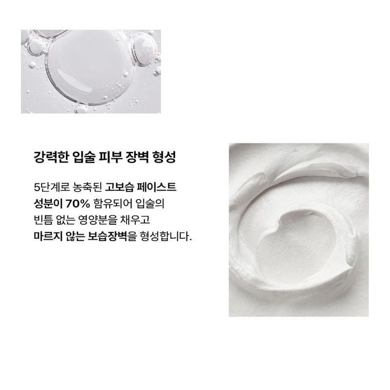 alternativestereo Lip Potion Dampfmilch Balsam