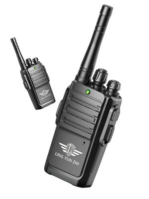 Walkie Talkie Toys, 2Pcs Simple Intercom Mini Interphone Digital Sound Indoor and Outdoor Communication Game Not Include Battery