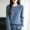 2025 Women's Loose Fit Pure Wool Thick Cable Knit Sweater - Round Neck, Long Sleeve, Cashmere Blend