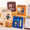 2027 Cute Mini Cartoon Celebrity Desk Calendar: Inspirational Desktop Ornament & Check-in Planner