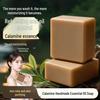 Best-Selling Calamine Essential Oil Soap for Women – Moisturizing & Hydrating Skincare