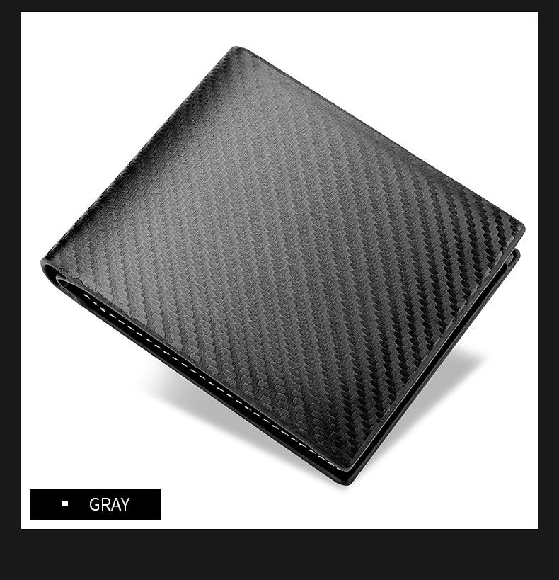 Men's Carbon Fiber Zipper Card Holder - European & American Style Horizontal Wallet