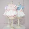 Small and Medium-sized Autumn and Winter Dog Clothing Dog Skirt Sunflower Thread Knitted Skirt Cat Cold Resistant Plush Skirt