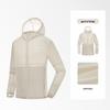 NORTHLAND Unisex Outdoor Sun Protection Jacket NKJEH0212E