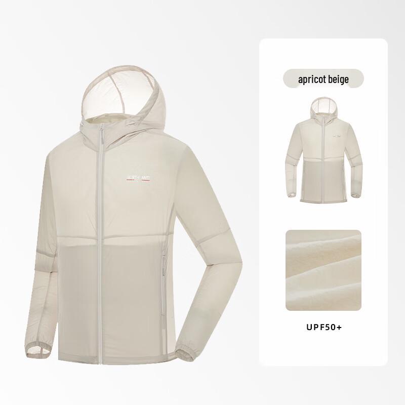 NORTHLAND Unisex Outdoor Sun Protection Jacket NKJEH0212E
