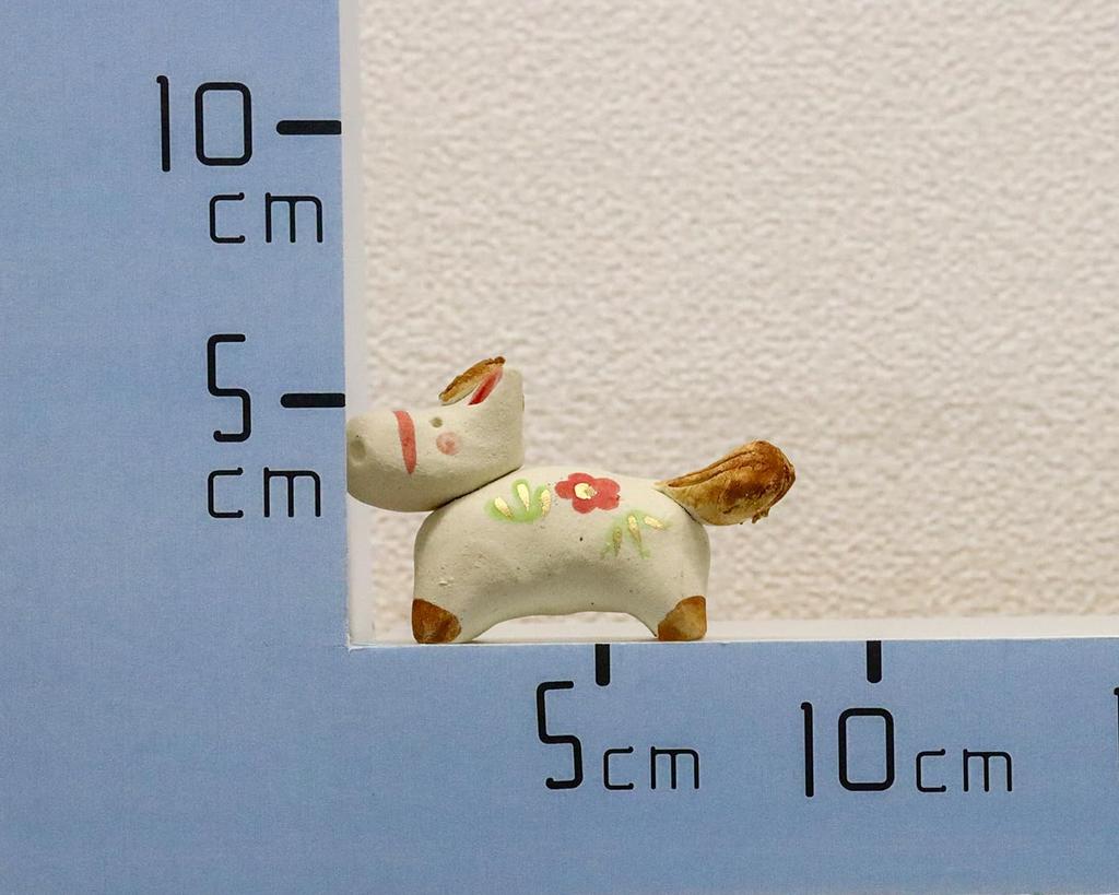 Craftsman House 2026 Zodiac Year of the Heartwarming Horse Ornament (Reiwa 8) Horse, (White)