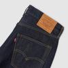 Levi S Men S 468 Stay looSe ShortS A84610038