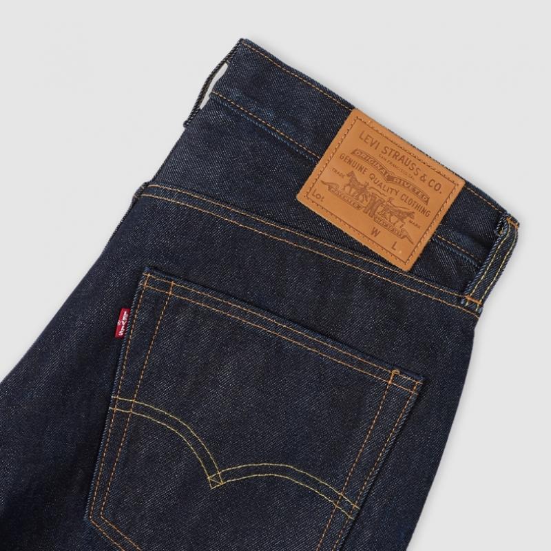 Levi S Men S 468 Stay looSe ShortS A84610038