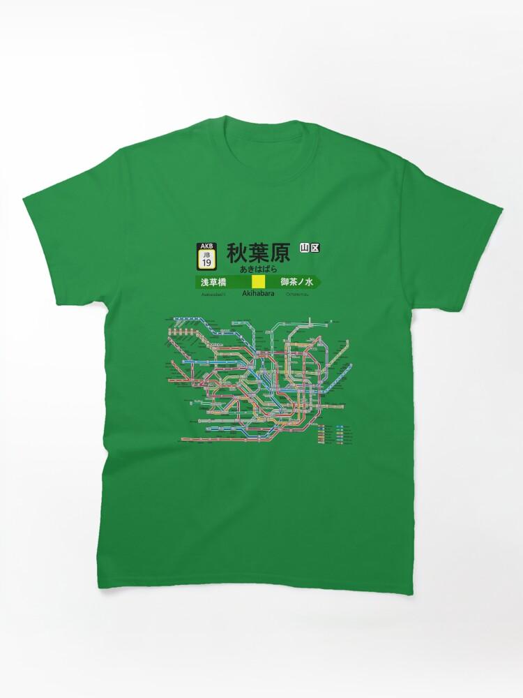 Metro Subways of the World: Tokyo Classic T-Shirt
