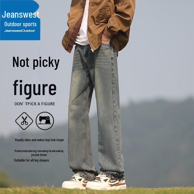 Jeanswest Men's Outdoor Straight-Fit Denim Jeans