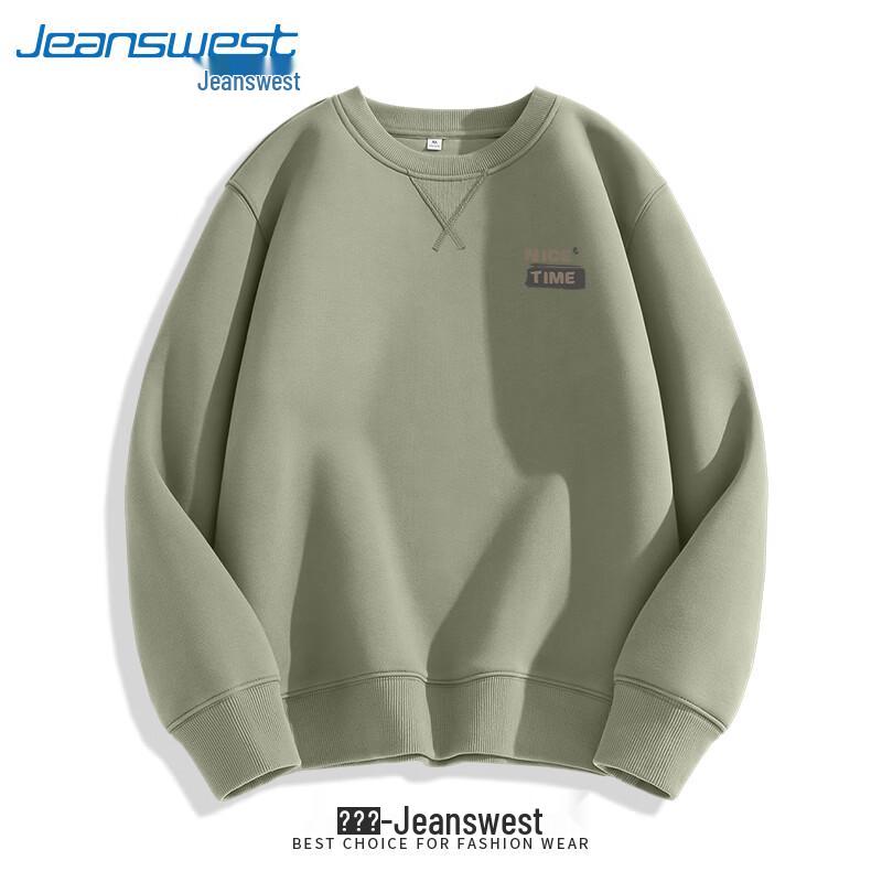 Jeanswest Men's Loose Fit Heavyweight Crewneck Sweatshirt