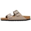Arizona EVA Birkenstock Shoes Unisex Taupe Narrow 1032070