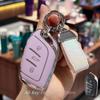 Car Key Case Cover For MG MG4 MG5 MG6 MG ZS EV HS EHS ZX GT for Roewe RX3 RX8 ERX5 RX5 I6 I5 Key Case Protective Keychain