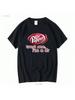 Vintage T Shirt XL Trust Me Im A Doctor Black Crew Neck Adult Vintage Washed Fashion Graphic Stylish Unisex
