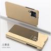 Funda For Samsung Galaxy A12 A22 A32 A52 A52s Case PU Leather Smart Mirror Flip Stand Phone Case For Galaxy M32 4G 5G Back Cover