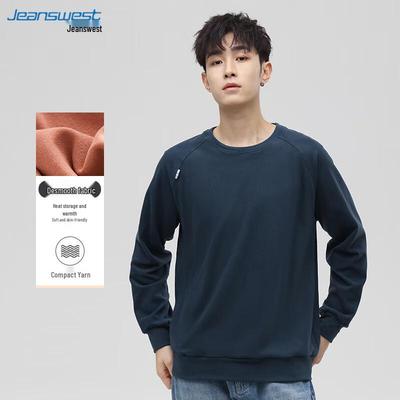 Jeanswest Men's Long-Sleeve Fleece Sweatshirt