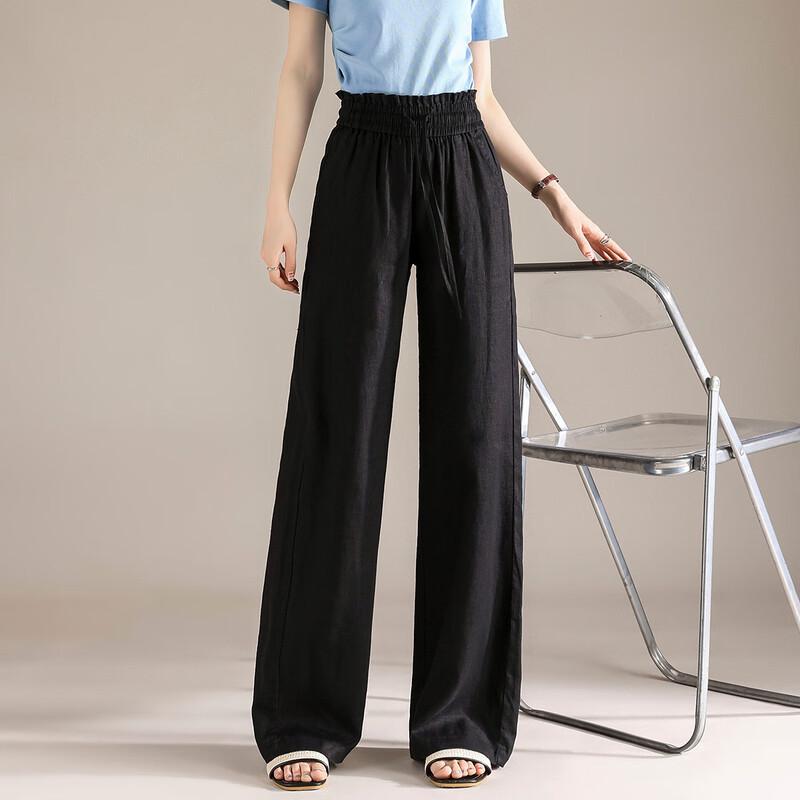RAIN.CUN Women's Premium Linen Drawstring Wide-Leg Pants