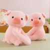 Couple Hug Bear Plush Toy Love Girlfriend Present Environmental Protection Children's Day Lover Great for Daily Use