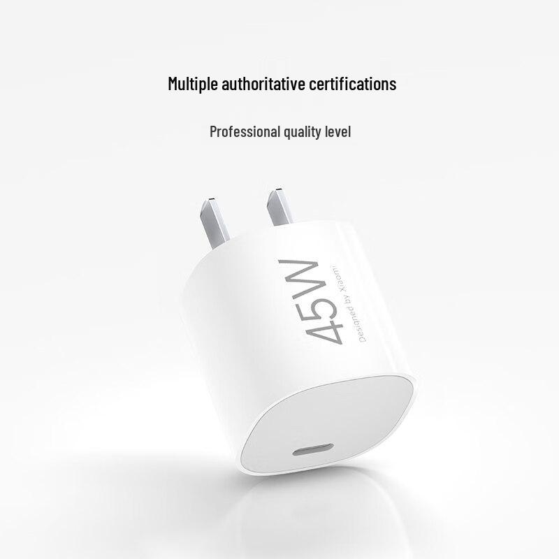 Zestaw ładowarki Xiaomi 45W GaN Pudding USB-C
