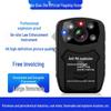 Jiaqiao X5 Explosion-Proof 4K Body Camera
