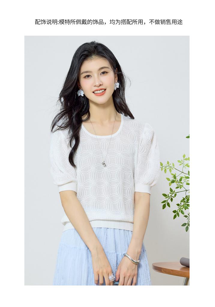 2025 Summer New High end Round Neck Lantern Sleeve Flower Jacquard Short Sleeve T-shirt Fashion Knitted Top