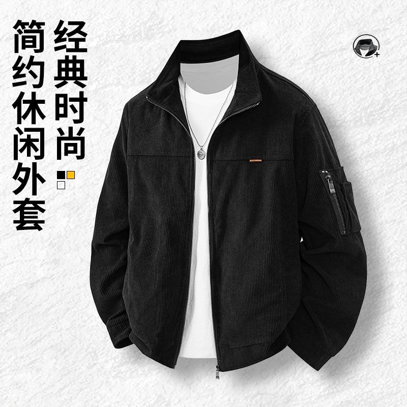 Corduroy Jacket Men's Jacket Autumn and Winter New Stand-up Collar Men's Clothing Casual Loose Trend Clothes